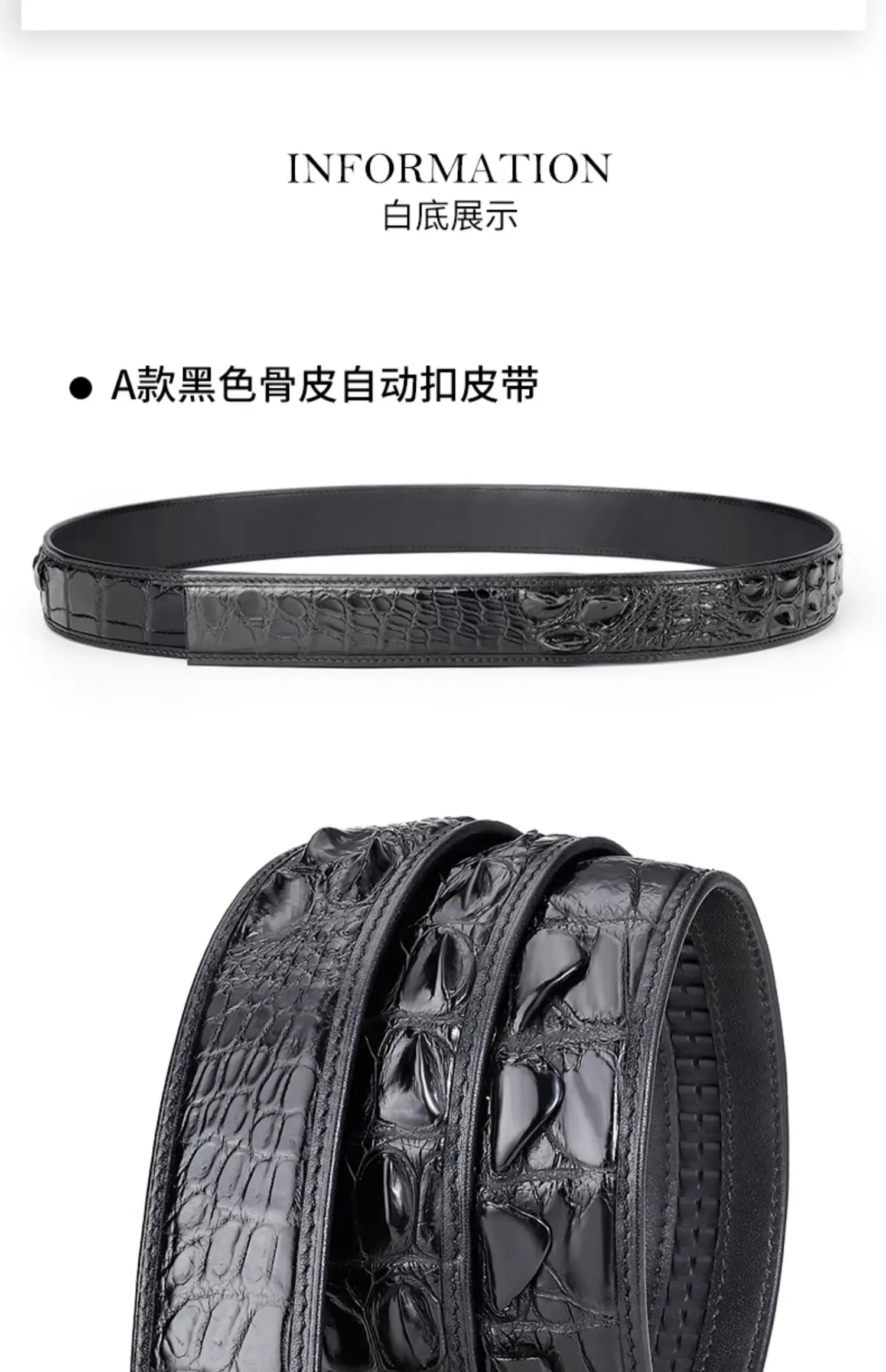 Genuine Crocodile Leather Belt for Men - Luxury Vintage Style